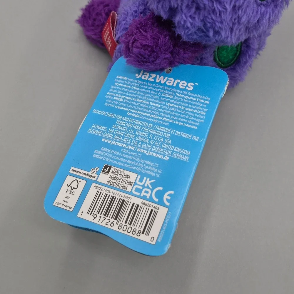 Rare BumBumz Bradley Uppercrust the Frog PetShopBumz Purple Frog Plush 2025